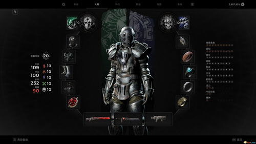 《遗迹2》武器全收集攻略：隐藏宝藏大揭秘