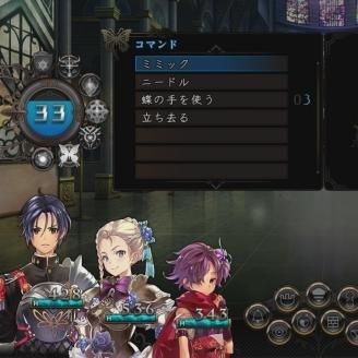 《剑之街异邦人》首批图惊艳曝光！3月PSV独占大作来袭