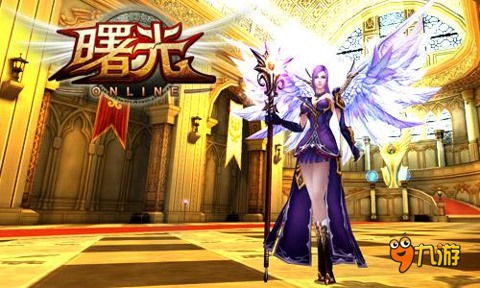 《星光MMORPG》全新场景预告:探索未知,点亮奇幻世界 《星光MMORPG》全新场景预告:探索未知,点亮奇幻世界