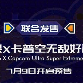 《丧尸围城3:天启版》奇招百出,组装奇葩武器虐杀僵尸攻略! 《丧尸围城3:天启版》奇招百出,组装奇葩武器虐杀僵尸攻略!