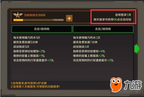 《光环:战争进化》联网无忧,GameSpy关闭不影响游戏体验 《光环:战争进化》联网无忧,GameSpy关闭不影响游戏体验