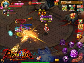 《仙剑6》升级虚幻3引擎，仙侠单机新篇章来袭