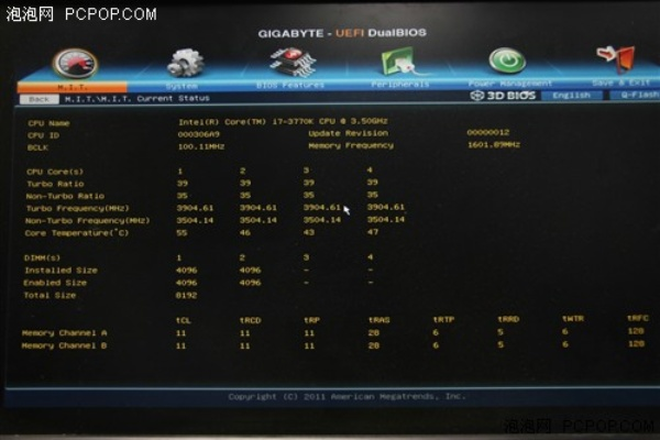 供电霸主降临！技嘉Z77X-UP7超频主板揭秘