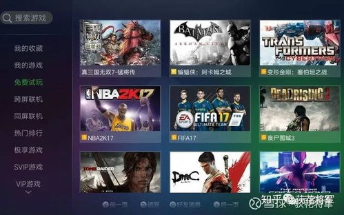 《百万播放后,公测7月,这款游戏为何仍非“网易”级?》 《百万播放后,公测7月,这款游戏为何仍非“网易”级?》