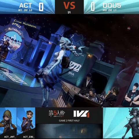 TE双阵营携手,第五人格IVL稳健夺冠! TE双阵营携手,第五人格IVL稳健夺冠!