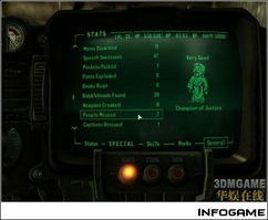 《辐射3》FALLOUT3攻略:隐藏支线任务奖励全解析 《辐射3》FALLOUT3攻略:隐藏支线任务奖励全解析