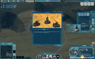 《侍道3》上手攻略:画面操作体验深度解析 《侍道3》上手攻略:画面操作体验深度解析