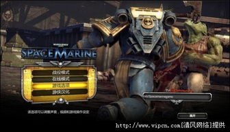 战锤40K,星际战士2团队开发孩之宝IP 3A新作,你期待吗? 战锤40K,星际战士2团队开发孩之宝IP 3A新作,你期待吗?