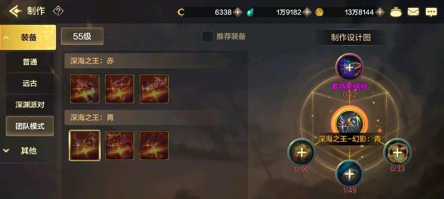 游戏玩不溜?教你如何快速提升游戏技能! 游戏玩不溜?教你如何快速提升游戏技能!