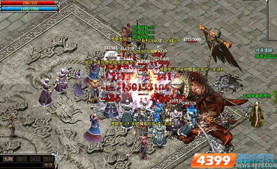 伏魔3月21日新服开启,兄弟共战,如何威震武林?