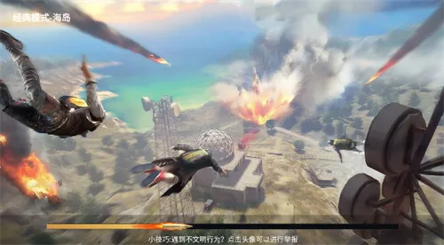 最后一次突击Demo上线!你准备好组队挑战了吗? 最后一次突击Demo上线!你准备好组队挑战了吗?