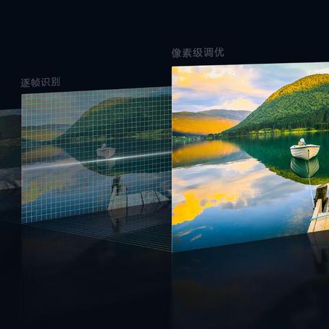 Switch2搭载DLSS与光线追踪技术！VRR可变刷新率功能