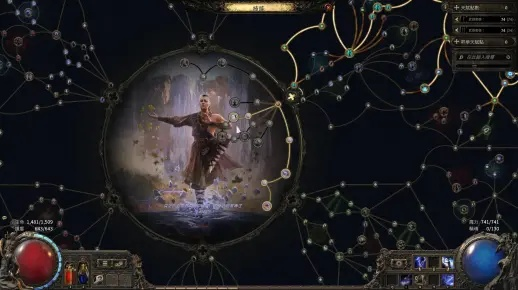 《流放之路2》冰爆闪打BD解析:白武僧流玩法攻略揭秘 《流放之路2》冰爆闪打BD解析:白武僧流玩法攻略揭秘