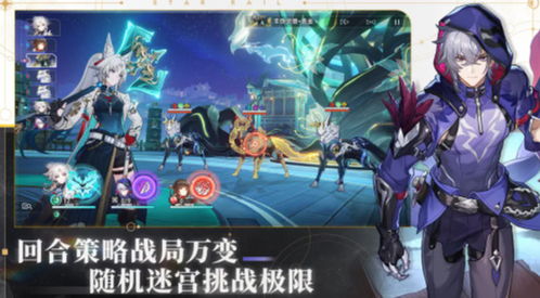 《崩坏星穹铁道》庙趣满堂攻略：轻松解锁全谜题秘籍