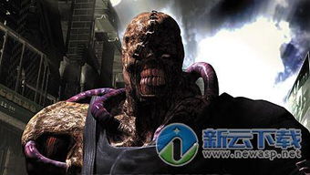 《生化危机3》重制版即将揭晓!卡普空暗示新篇章 《生化危机3》重制版即将揭晓!卡普空暗示新篇章