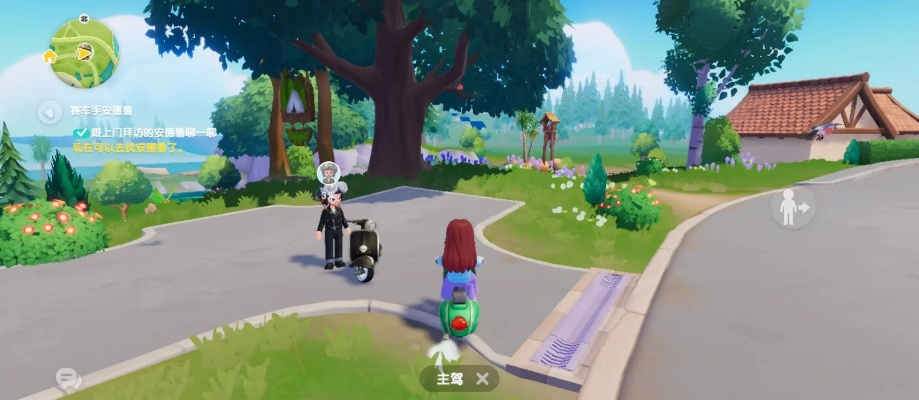 《心动小镇》白头硬尾鸭:隐藏秘境大揭秘! 《心动小镇》白头硬尾鸭:隐藏秘境大揭秘!