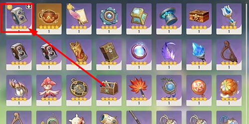 《原神》4.8后谈:传说任务攻略全解析,轻松通关秘籍! 《原神》4.8后谈:传说任务攻略全解析,轻松通关秘籍!