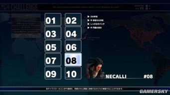 《街头霸王5》DLC“道场”新内容曝光,实战技巧大升级! 《街头霸王5》DLC“道场”新内容曝光,实战技巧大升级!