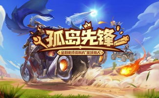 《星界边境》更新:赏金猎手新篇章,探索宇宙奥秘! 《星界边境》更新:赏金猎手新篇章,探索宇宙奥秘!