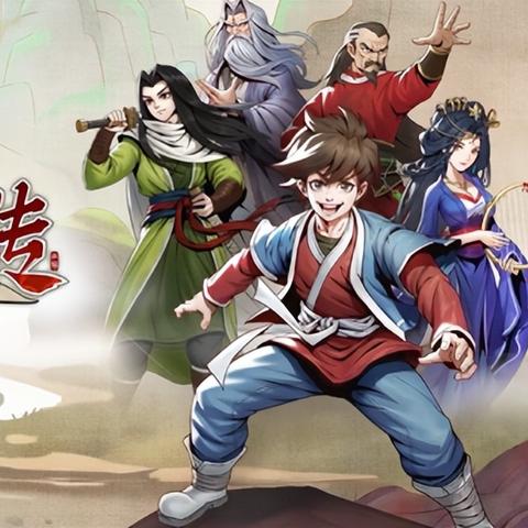 《大侠立志传》家园系统攻略:解锁家园玩法全指南 《大侠立志传》家园系统攻略:解锁家园玩法全指南