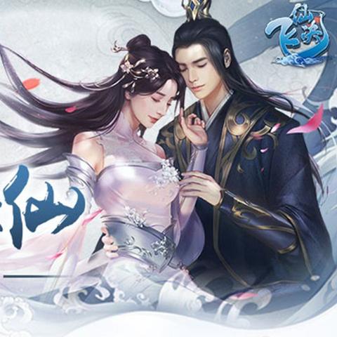 《堕落之主》11月10日新内容前瞻:揭秘神秘更新! 《堕落之主》11月10日新内容前瞻:揭秘神秘更新!