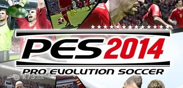 《实况足球2016》GC2015截图曝光!FOX引擎全新体验 《实况足球2016》GC2015截图曝光!FOX引擎全新体验