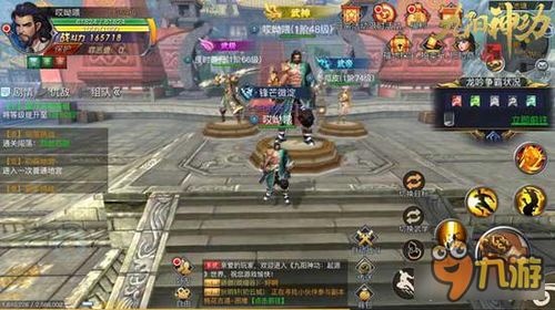 《刺客信条大革命》爽快激战:主角独步江湖,敌手尽皆俯首 《刺客信条大革命》爽快激战:主角独步江湖,敌手尽皆俯首