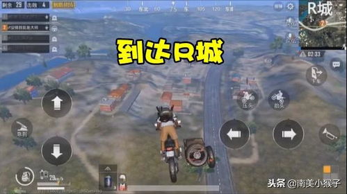 《卧龙苍天陨落》空战流关刀神装推荐，轻松制霸战场