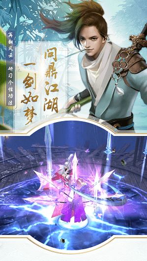 《深空之眼》1.3秋夕博礼攻略:独家解锁,福利大放送! 《深空之眼》1.3秋夕博礼攻略:独家解锁,福利大放送!