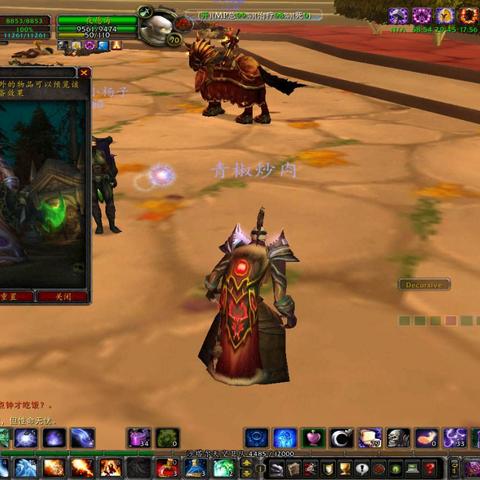 《暗黑法师秘境PVE》技能搭配攻略:高效通关秘籍大揭秘 《暗黑法师秘境PVE》技能搭配攻略:高效通关秘籍大揭秘