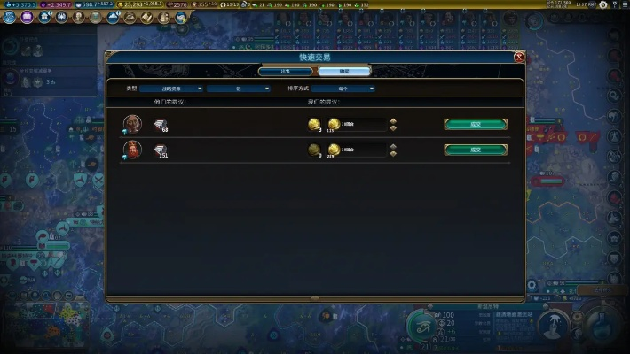 《文明6》埃及神标科技胜利攻略：揭秘埃及科技胜利打法