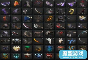 DOTA2新皮肤大揭秘:大师兄二师兄跨界乱入! DOTA2新皮肤大揭秘:大师兄二师兄跨界乱入!