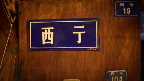 莲华古城欧门单向挂门烟攻略：高效技巧解锁