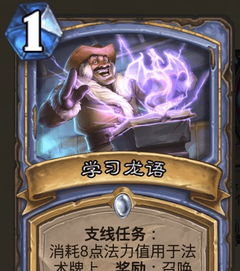 《明末渊虚之羽砭石攻略:高效获取与神秘机制揭秘》 《明末渊虚之羽砭石攻略:高效获取与神秘机制揭秘》