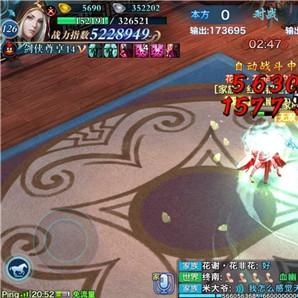 《逍遥情缘》霸下坐骑进阶攻略:超进化揭秘! 《逍遥情缘》霸下坐骑进阶攻略:超进化揭秘!