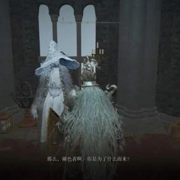 《艾尔登法环》竞技场速跑攻略:隐藏路线大揭秘 《艾尔登法环》竞技场速跑攻略:隐藏路线大揭秘