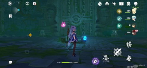 《原神3.2青植之篇攻略：揭秘第二天隐藏秘境》