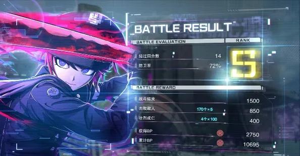 百日战纪-最终防卫学园-PC试玩发布,弹丸论破风来袭！咋玩?