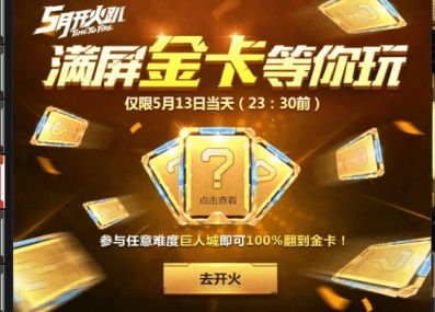 《2025界外狂潮必备配置!揭秘如何畅玩不卡》 《2025界外狂潮必备配置!揭秘如何畅玩不卡》