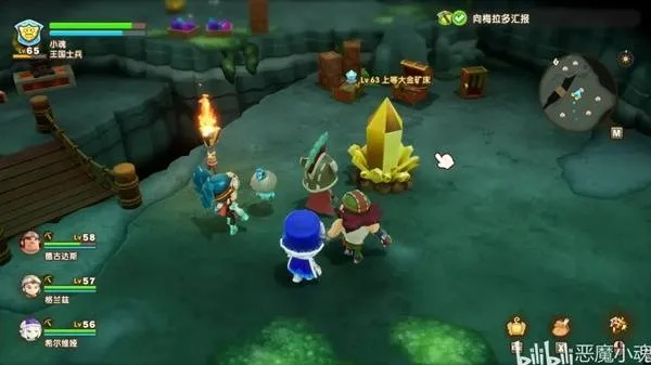 《幻想生活i蓝宝石速获攻略》 《幻想生活i蓝宝石速获攻略》