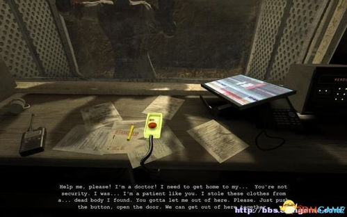 《绝地潜兵2》近身逃生秘籍,实战技巧大揭秘! 《绝地潜兵2》近身逃生秘籍,实战技巧大揭秘!