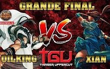 《街头霸王》新原声碟致敬嘻哈50年，经典重现！