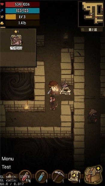 《潜行者2》沃尔霍夫宝箱密码攻略:破解切尔诺贝利之心宝藏 《潜行者2》沃尔霍夫宝箱密码攻略:破解切尔诺贝利之心宝藏