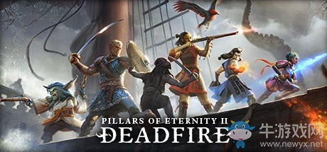 《永恒之柱2》死火预载开启！全新冒险等你来挑战！