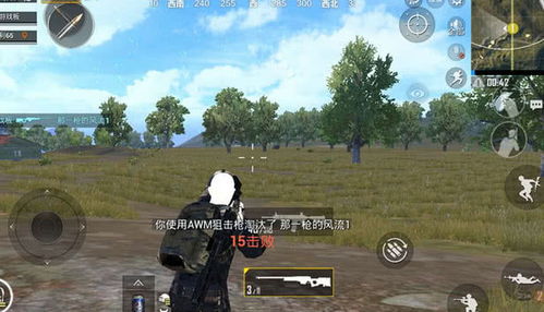 《战地1》外挂透视自瞄横行,战场血洗惊悚揭秘 《战地1》外挂透视自瞄横行,战场血洗惊悚揭秘