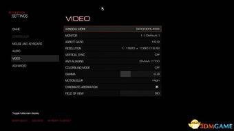 《毁灭战士4》终极图形设置曝光:揭秘高级画质秘籍 《毁灭战士4》终极图形设置曝光:揭秘高级画质秘籍