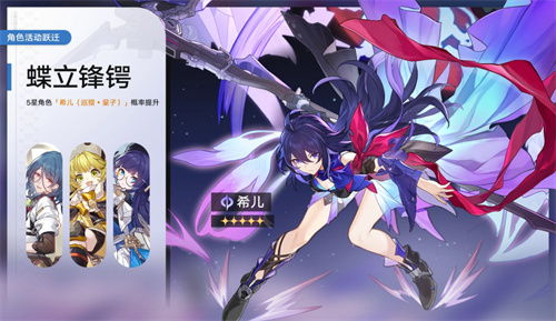 《崩坏星穹铁道》卡芙卡攻略:遗器光锥搭配与最佳阵容推荐 《崩坏星穹铁道》卡芙卡攻略:遗器光锥搭配与最佳阵容推荐