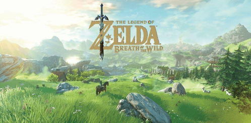 《塞尔达传说》后驱车速成攻略:打造专属王国座驾 《塞尔达传说》后驱车速成攻略:打造专属王国座驾