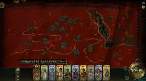 《苏丹游戏猜忌破解攻略》 《苏丹游戏猜忌破解攻略》