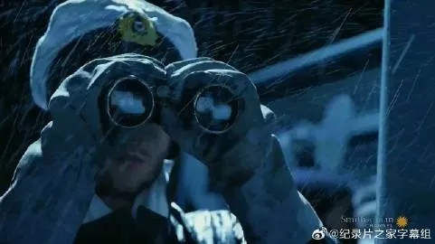 碧珍妮特:群狼之城中的致命猎手 碧珍妮特:群狼之城中的致命猎手